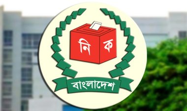 নতুন রাজনৈতিক দলের নিবন্ধন প্রাথমিক বাছাইয়ে টিকলো ১২টি দল