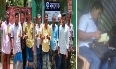 গ্রাহকের কোটি টাকা নিয়ে উধাও ভুয়া এনজিও