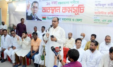 দেশে দূর্ভিক্ষের পূর্বাভাস দেয়ার সাথে প্রধানমন্ত্রীর পদত্যাগ করা উচিৎ ছিল: দুদু