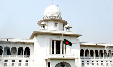 হাইকোর্টে নতুন ২ সহকারী রেজিস্ট্রার