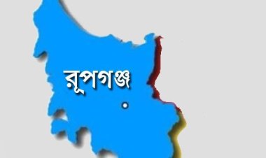রূপগঞ্জের চনপাড়ায় আ’লীগের দুই গ্রুপের সংঘর্ষে ৪ জন গুলিবিদ্ধসহ আহত-১৫
