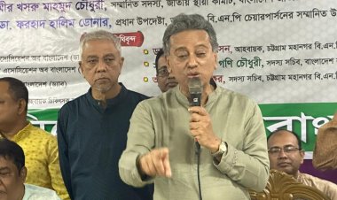 অংশগ্রহণমূলক নির্বাচনের বিষয়ে  সারা বিশ্ব তাকিয়ে আছে  -আমীর খসরু