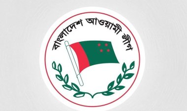 আওয়ামী লীগের স্থানীয় সরকার মনোনয়ন বোর্ডের সভা শনিবার
