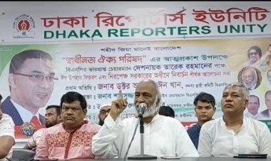 বিএনপির ক্ষমতার জন্য নয় মানুষের কল্যাণের জন্য কাজ করে: ড. মঈন খান