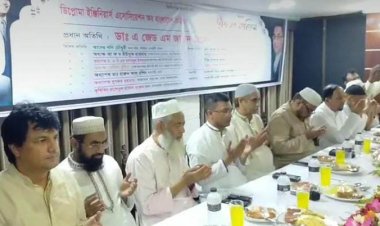 ডিপ্লোমা ইন্জিনিয়ার্স এসোসিয়েশন অব বাংলাদেশ ডিইএব-এর ইফতার মাহফিল অনুষ্ঠিত