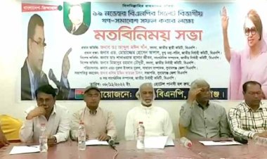 নিরপেক্ষ নির্বাচন এই সরকারের অধীনে হবে না: মঈন খান