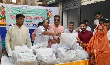 কাপাসিয়ায় প্রত্যাশা ফাউন্ডেশনের উদ্যোগে  অসহায়দের মাঝে ঈদ সামগ্রী বিতরণ