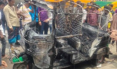 গ্যাস লিকেজ থেকে অটোরিকশায় আগুন, একই পরিবারের ৫ জন দগ্ধ