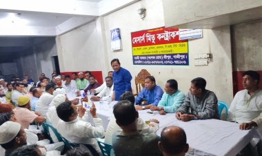 শ্রীপুরে বরমী ইউনিয়ন  বিএনপির ঈদ পুনর্মিলনী