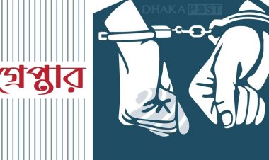 ঢাকায় পুলিশের অভিযানে গ্রেপ্তার ১৭