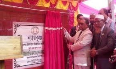 মামলার জট আমাদের চিন্তিত করেছে: প্রধান বিচারপতি