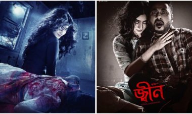 ‘জ্বিন’ সিনেমা পাইরেসির অভিযোগ, জাজের জিডি