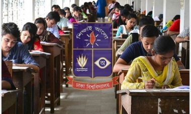 আজ থেকে ঢাবির ভর্তি পরীক্ষা শুরু, অংশ নেবেন প্রায় ৩ লাখ শিক্ষার্থী