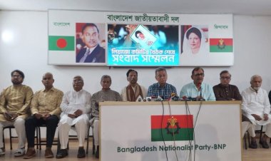 বিএনপির সঙ্গে গণফোরাম ও পিপলস পার্টির বৈঠক