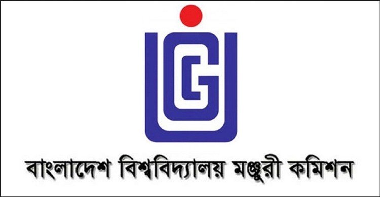 সব বিশ্ববিদ্যালয়কে এক ভর্তি পরীক্ষায় আনতে সভা ডেকেছে ইউজিসি