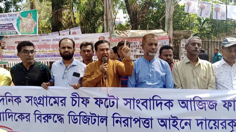 বাংলাদেশের গণমাধ্যমে ভয়ঙ্কর সময় পার করছে