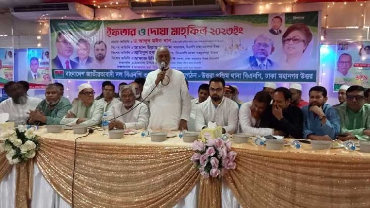 ‘স্বৈরাচারী সরকারকে মোকাবেলা করতে ঐক্যের বিকল্প নেই’