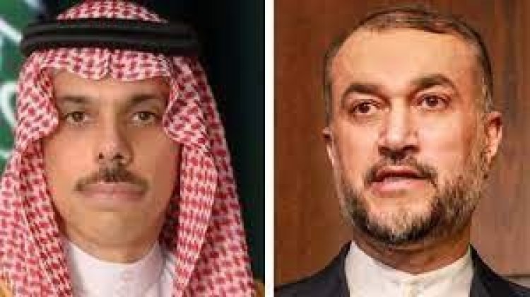 বেইজিংয়ে বৈঠকে বসছেন ইরান-সৌদি পররাষ্ট্রমন্ত্রী