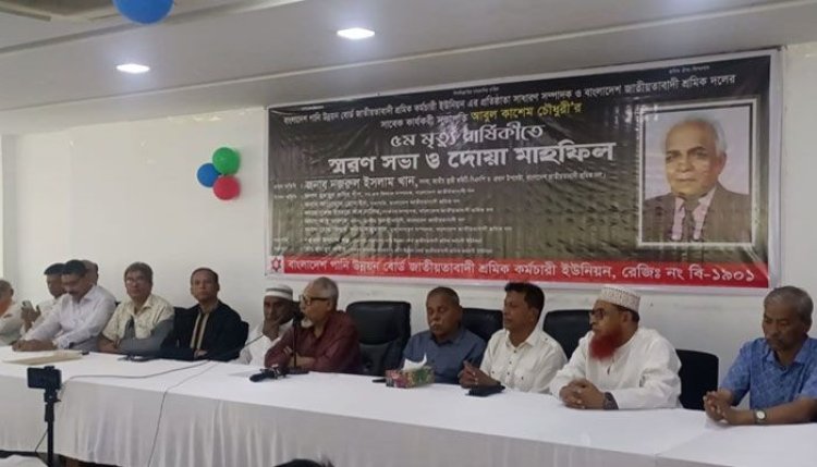 হেলিকপ্টার দিয়ে আগুন নেভানো সরকারের তামাশা: নজরুল