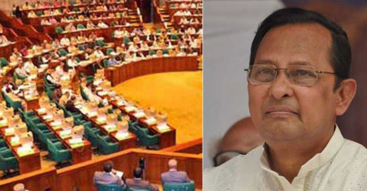 বিএনপি-জামায়াত নষ্ট রাজনীতির ধারক-বাহক: সংসদে ইনু