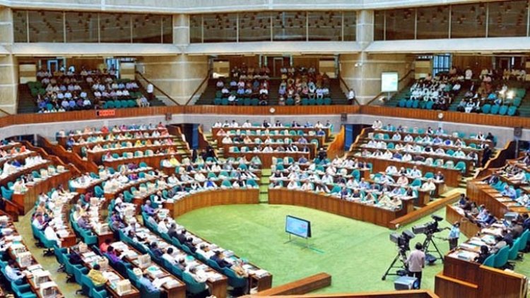 সংসদের বিশেষ অধিবেশন সমাপ্ত