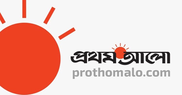 প্রথম আলো কার্যালয়ের বাইরে যুবকদের হট্টগোল