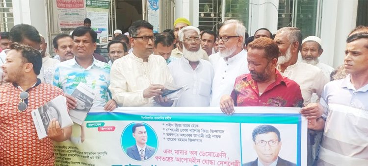 নির্বাচন যতই ঘনিয়ে আসছে সরকার ততই উন্মাদ হয়ে উঠছে: ডা. রানা