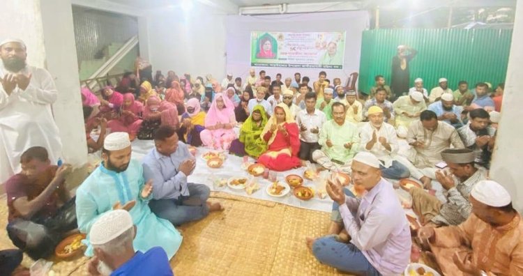 আড়াইহাজারে মহিলা দলের ইফতার মাহফিল অনুষ্ঠিত