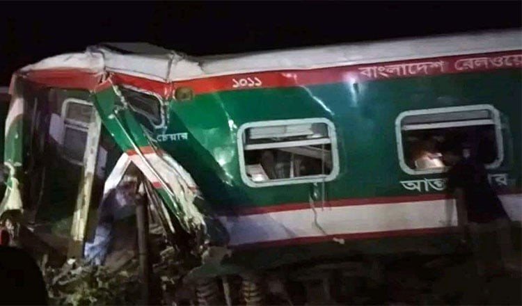 সোনার বাংলা এক্সপ্রেসের ৪ কর্মী বরখাস্ত