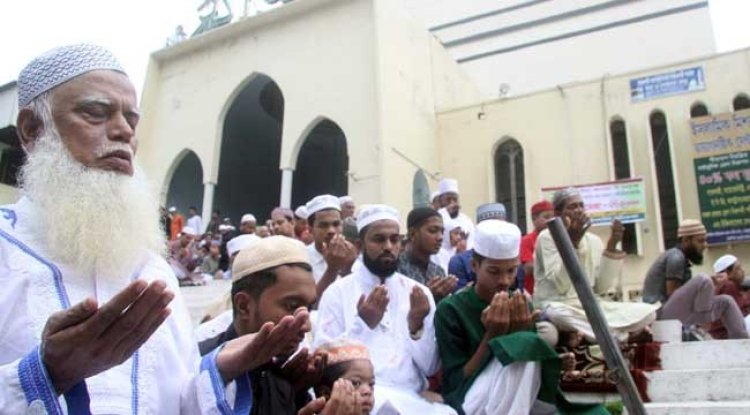 ঈদের তাৎপর্য