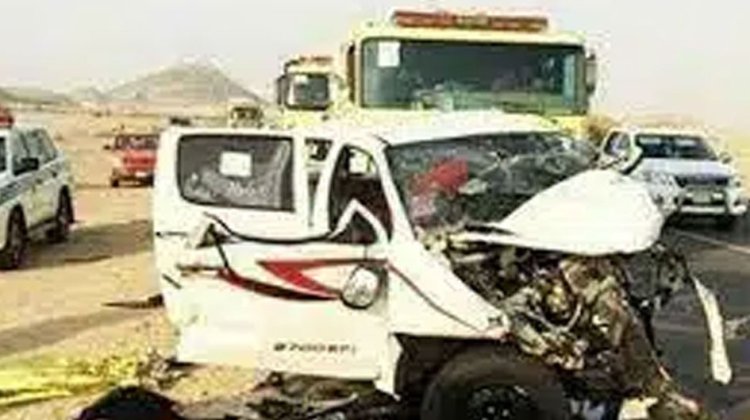 সৌদি আরবে সড়ক দুর্ঘটনায় অন্তত ৯ পাকিস্তানি ওমরাহ যাত্রী নিহত হয়েছেন