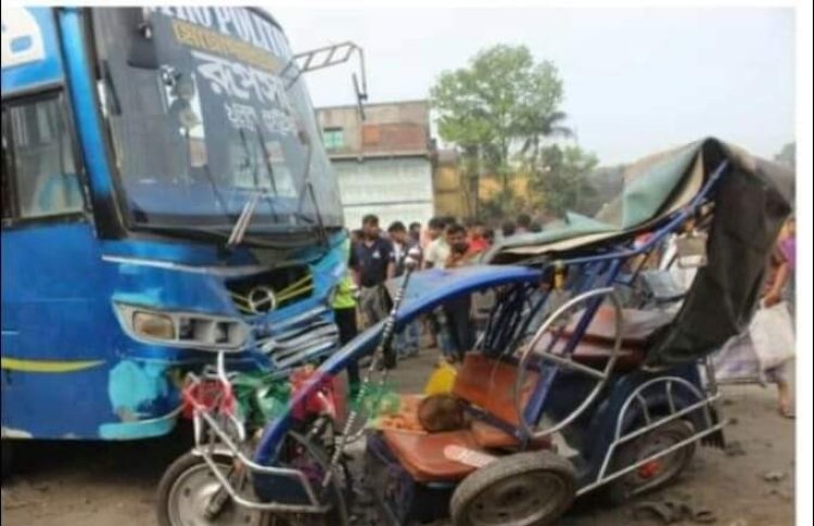 রাজবাড়ীতে মোটরসাইকেল-ইজিবাইক সংঘর্ষে নিহত ১