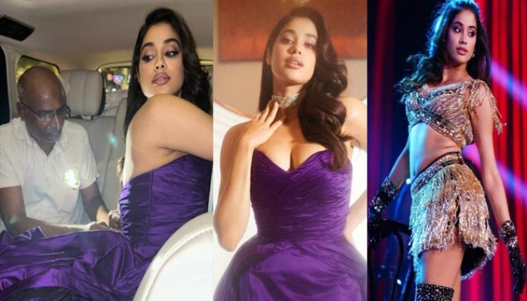 গাউন নিয়ে নাস্তানাবুদ জাহ্নবী