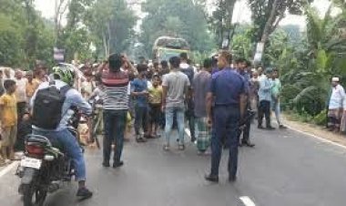মাদারীপুরে আ.লীগ নেতাকে পিটিয়ে মোটরসাইকেলসহ পুকুরে ফেলায় মহাসড়ক অবরোধ
