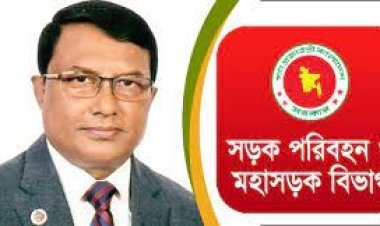 স্পিড নীতিমালা আসছে শিগগিরই : সড়ক সচিব