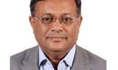 পুঁজির দৌরাত্ম্য সাংবাদিকতার অন্যতম প্রতিবন্ধকতা : হাছান মাহমুদ
