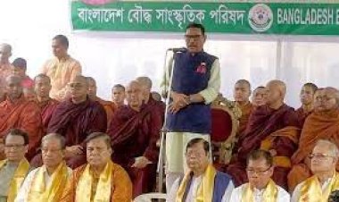 বিএনপির রাজনীতি করার প্রয়োজন নেই: ওবায়দুল কাদের