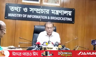 বিএনপি পালিয়ে বেড়াক তা চাই না, তাদের সঙ্গে খেলতে চাই