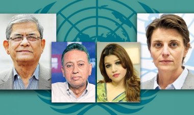 জাতিসংঘের আবাসিক সমন্বয়কের সঙ্গে বিএনপি নেতাদের বৈঠক