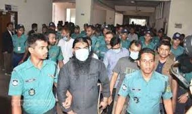 চট্টগ্রামে জেএমবি নেতার ২০ বছর কারাদণ্ড 