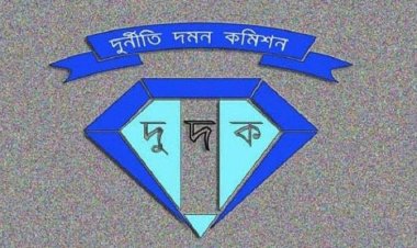 স্ত্রীসহ বিদ্যুতের নির্বাহী প্রকৌশলীকে সম্পদের নোটিশ