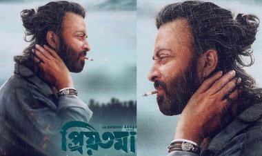 ‘প্রিয়তমা’র ফার্স্ট লুক সামনে আনলেন শাকিব খান