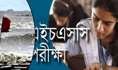 সোমবারের ৬ বোর্ডের এসএসসি পরীক্ষাও স্থগিত