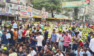 বিএনপির সমাবেশ চলছে, বিপুল উপস্থিতি