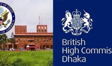 ঢাকায় যুক্তরাষ্ট্র, যুক্তরাজ্যের রাষ্ট্রদূত আর অতিরিক্ত প্রটোকল সুবিধা পাবেন না