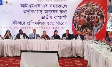 ‘সরকারের কর্মসূচিতে চাহিদামত চালের সরবরাহ নেই’