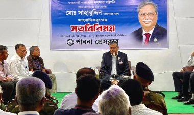 ভোগের রাজনীতি শিখিনি, ত্যাগের রাজনীতি শিখেছি : রাষ্ট্রপতি