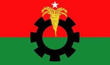 গাজীপুরে প্রার্থী হওয়ায় ২৯ নেতা-কর্মীকে বহিষ্কার বিএনপির