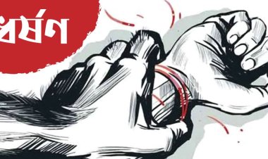 স্বামীকে ব্যস্ত রেখে ঘরে ঢুকে নববধূকে ধর্ষণ করলো ছাত্রলীগ নেতা