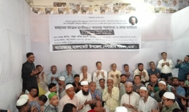 স্বেচ্ছাসেবক দল নেতা ফারুকের অকাল মৃত্যুতে দোয়া মাহফিল অনুষ্ঠিত 